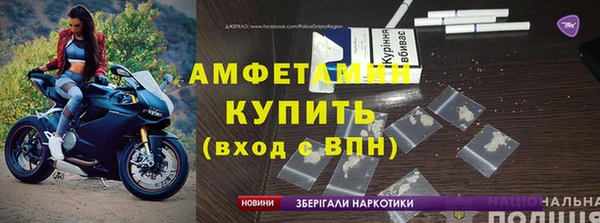 MDMA Premium VHQ Дмитров